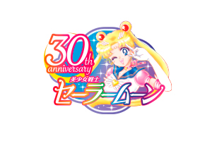 美少女戦士セーラームーンブライダルリング