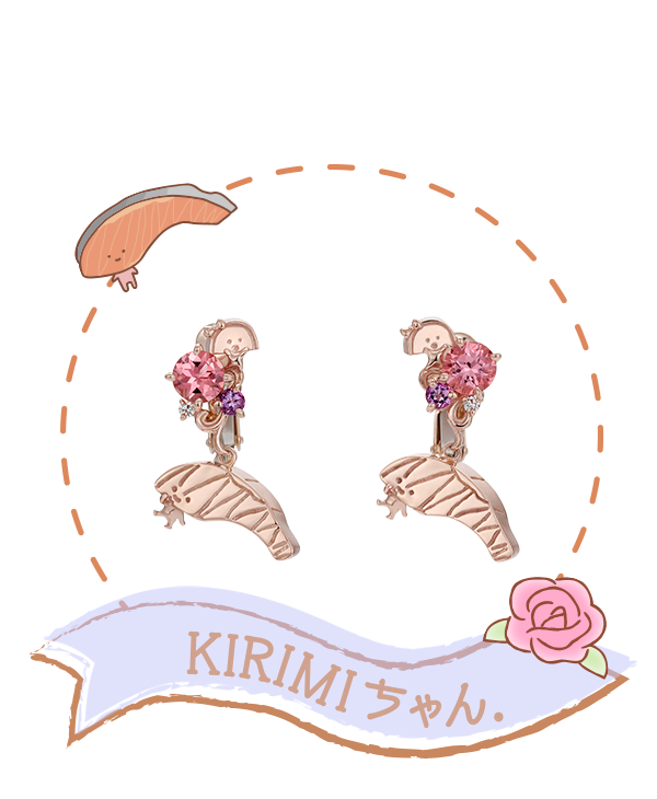 時計・ピアス・ブローチ