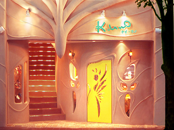 ケイウノ仙台店