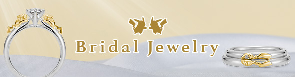 その他の婚約指輪・結婚指輪はこちら